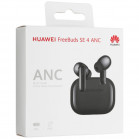 Беспроводные наушники HUAWEI FreeBuds SE4 Black 55038497
