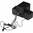 Система акустическая 2.1 DEFENDER V14 11Вт, bluetooth,питание от USB 