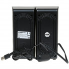 Система акустическая 2.0 DEFENDER  Aurora S8 черный,8 Вт,питание от USB 