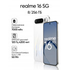 Смартфон Realme RMX5171 (16 5G) 8 + 256 ГБ Белый