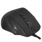 Мышь проводная игровая DEFENDER Aatrox черн,15кн,12400dpi