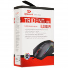 Мышь проводная игровая Redragon Trident Lite (Трезубец Лайт) черная,RGB,7кн,8000dpi