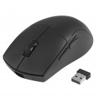 Мышь беспроводная игровая DEFENDER 1ng Max черн,легк.,провод/2.4G/BT,1К