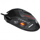 Мышь проводная игровая Redragon Gainer (Гейнер) черный,6 кнопок,3200dpi