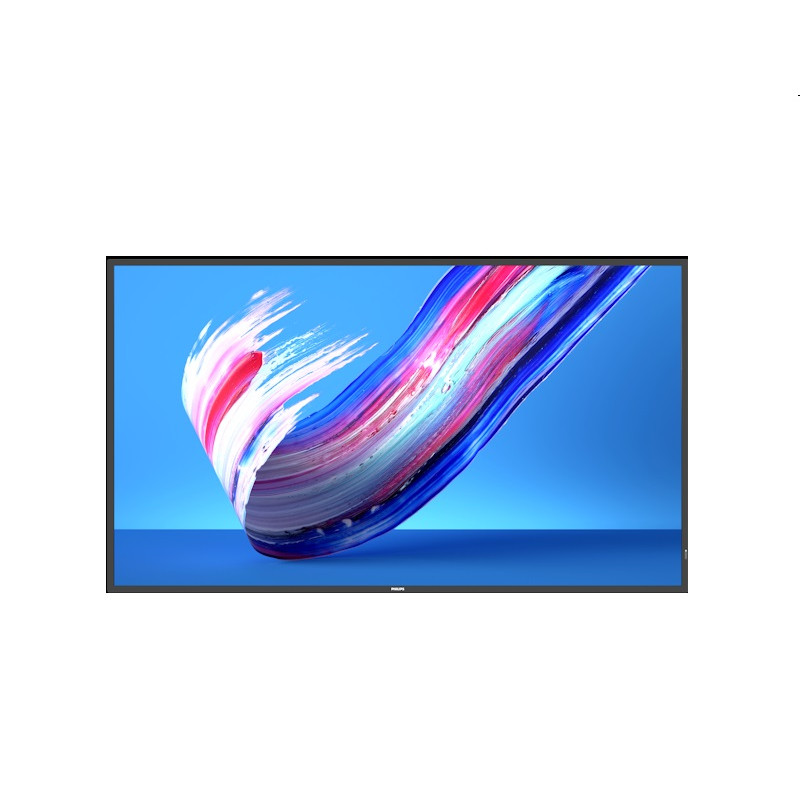 Профессиональный дисплей Philips 75BDL3650Q/00 75