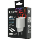 Адаптер сетевой DEFENDER UPA-121 20W, USB C,кабель Type-C,белый 