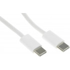 Адаптер сетевой DEFENDER UPA-121 20W, USB C,кабель Type-C,белый 