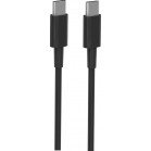 Адаптер сетевой DEFENDER UPA-125 25W,USB C,кабель Type-C,черный 