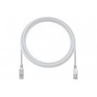 Ethernet кабель DEFENDER RJ45-15 Cat 5E, UTP, AWG24, PVC, 15м 