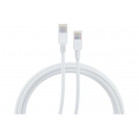 Ethernet кабель DEFENDER RJ45-15 Cat 5E, UTP, AWG24, PVC, 15м 