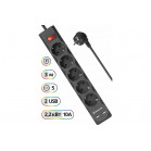 Удлинитель с сетевым фильтром DEFENDER  DFS 753 3,0 м, 5 розеток, 2xUSB, 2.1A 