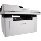 МФУ лазерное BM230N Pantum A3, монохром, 22 стр/мин, 1Гб, лоток 250л, USB, LAN, 4-х строчный