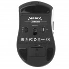 Мышь беспроводная игровая Marvo Monka Rapid G982W