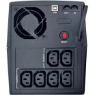 ИБП ИМПУЛЬС ЮНИОР СМАРТ 1200, 1200VA/720W, L-INT, A.SIN, LCD, USB, RJ45/11, C13x6