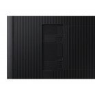 Информационный дисплей Samsung 65