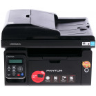 МФУ Pantum M6550NW А4, 22 ppm, 600 MHz, 1200x1200 dpi, 128 MB RAM, ADF35, paper tray 150 pages, USB,