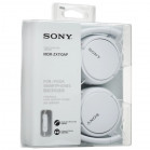 Наушники Sony MDR-ZX110AP  белый