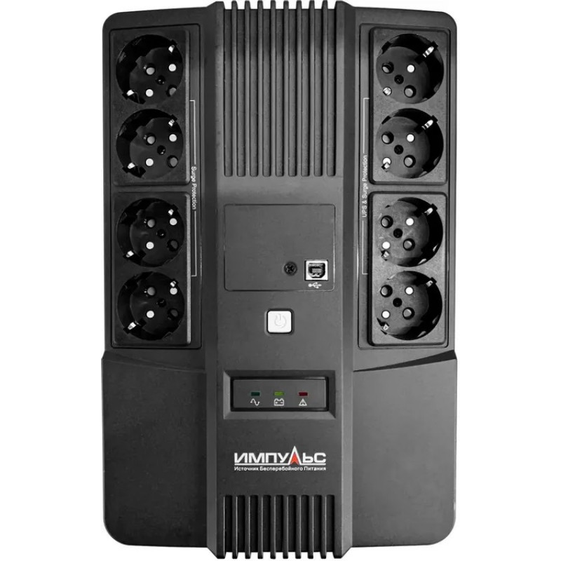 ИБП ИМПУЛЬС МАСТЕР 800, 800VA/480W, L-INT, A.SIN, LED, USB, RJ45/11, SCHUKOx8