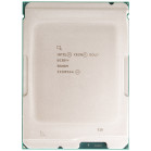 Процессор Intel Xeon Gold 6538Y+ 60Mb 2.2Ghz