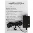 Маршрутизатор MIKROTIK hAP ac RB962UiGS-5HacT2HnT AC1750, 5*10/100/1000 LAN, 1*SFP, USB 