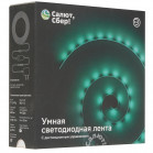 Умная светодиодная лента  Sber SBDV-00033