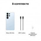 Смартфон Samsung Galaxy S26 Ultra 12/256GB Sky blue CAU