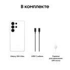 Смартфон Samsung Galaxy S26 Ultra 16/1TB White CAU