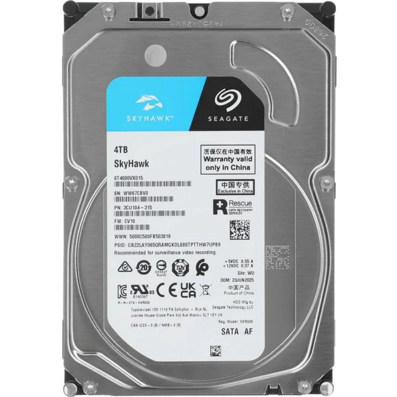 Жесткий диск Seagate SkyHawk 4TB 3.5