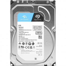 Жесткий диск Seagate SkyHawk 8TB 3.5