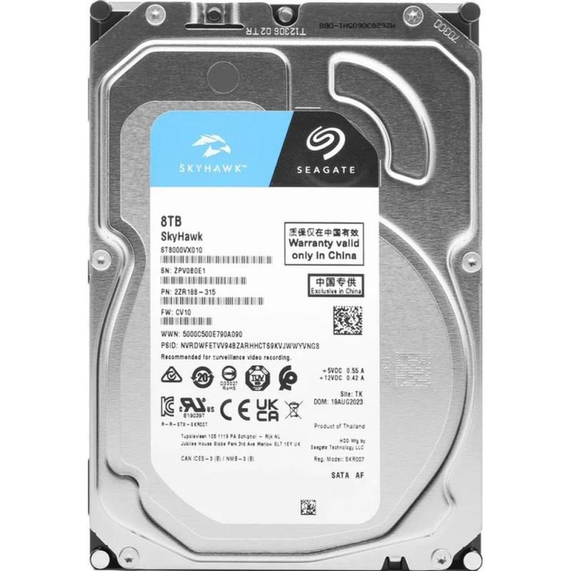 Жесткий диск Seagate SkyHawk 8TB 3.5