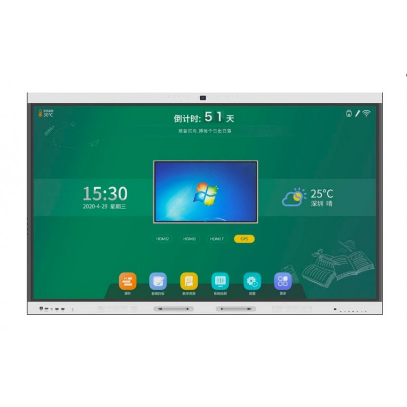Интерактивный дисплей EWIN TP65B 65”, 3840 x 2160, 18/7, 400 кд/м2