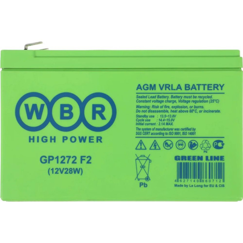 Аккумуляторная батарея WBR GP 1272 F2 (12V28W)