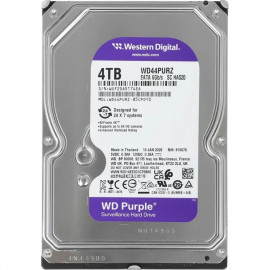 Жесткий диск WD Purple 4TB 3.5