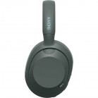 Наушники  WHULT900N/HCE серый