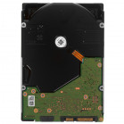 Жесткий диск серверный WD Ultrastar 16TB 3.5