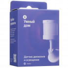 Умный датчик движения и освещения Яндекс YNDX-00522