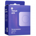 Умная беспроводная кнопка Яндекс, белая YNDX-00524