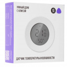 Умный датчик температуры и влажности Яндекс YNDX-00529