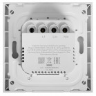 Умный диммер Яндекс, 1 клавиша, Zigbee, YNDX-00530