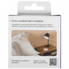 Умный беспроводной выключатель, Яндекс, 2 клавиши, Zigbee YNDX-00535