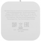Умное реле Яндекс, одноканальное, Zigbee YNDX-00537