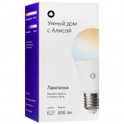 Умная лампочка Яндекс, Е27, белая, 806 Лм, Matter over Wi-Fi YNDX-00551