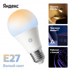 Умная лампочка Яндекс, Е27, белая, 806 Лм, Matter over Wi-Fi YNDX-00551