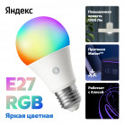 Умная лампочка Яндекс, Е27, RGB, 1300 Лм, Matter over Wi-Fi YNDX-00553