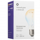 Умная лампочка Яндекс, Е27, филаментная, 806 Лм,Matter over Wi-Fi YNDX-00554