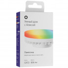 Умная лампочка Яндекс, GX53, RGB, 806 Лм, Matter over Wi-Fi YNDX-00556