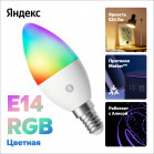 Умная лампочка Яндекс, Е14, RGB, 520 Лм, Matter over Wi-Fi YNDX-00557