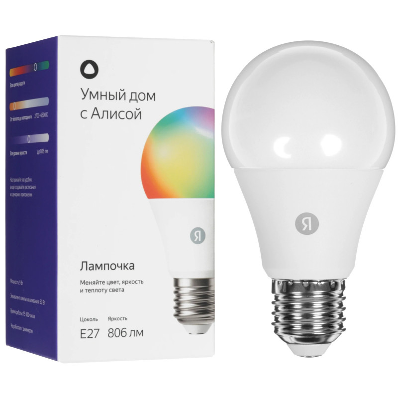 Умная лампочка Яндекс, Е27, RGB, 806 Лм, Matter over Wi-Fi YNDX-00558