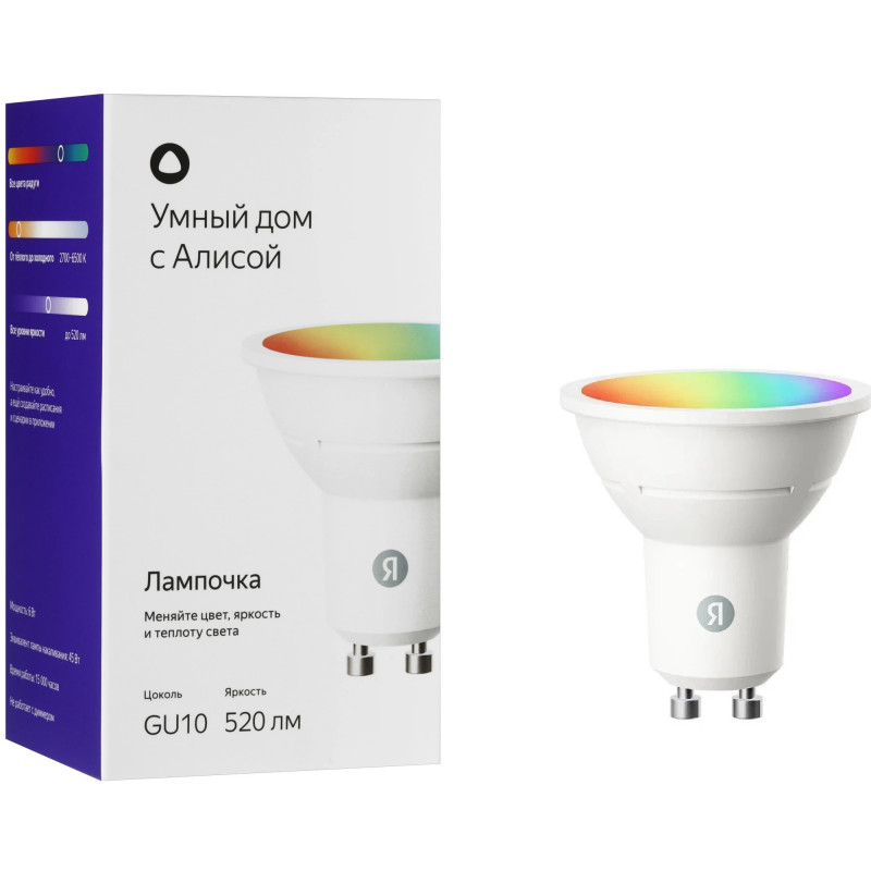 Умная лампочка Яндекс, GU10, RGB, 520 Лм, Matter over Wi-Fi YNDX-00559