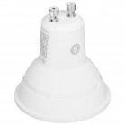 Умная лампочка Яндекс, GU10, RGB, 520 Лм, Matter over Wi-Fi YNDX-00559